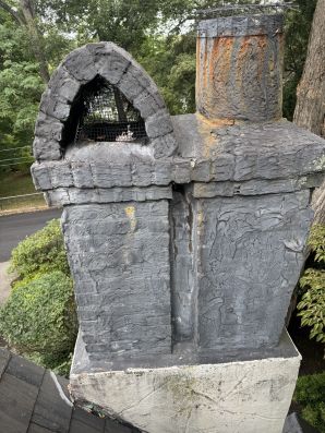 Chimney